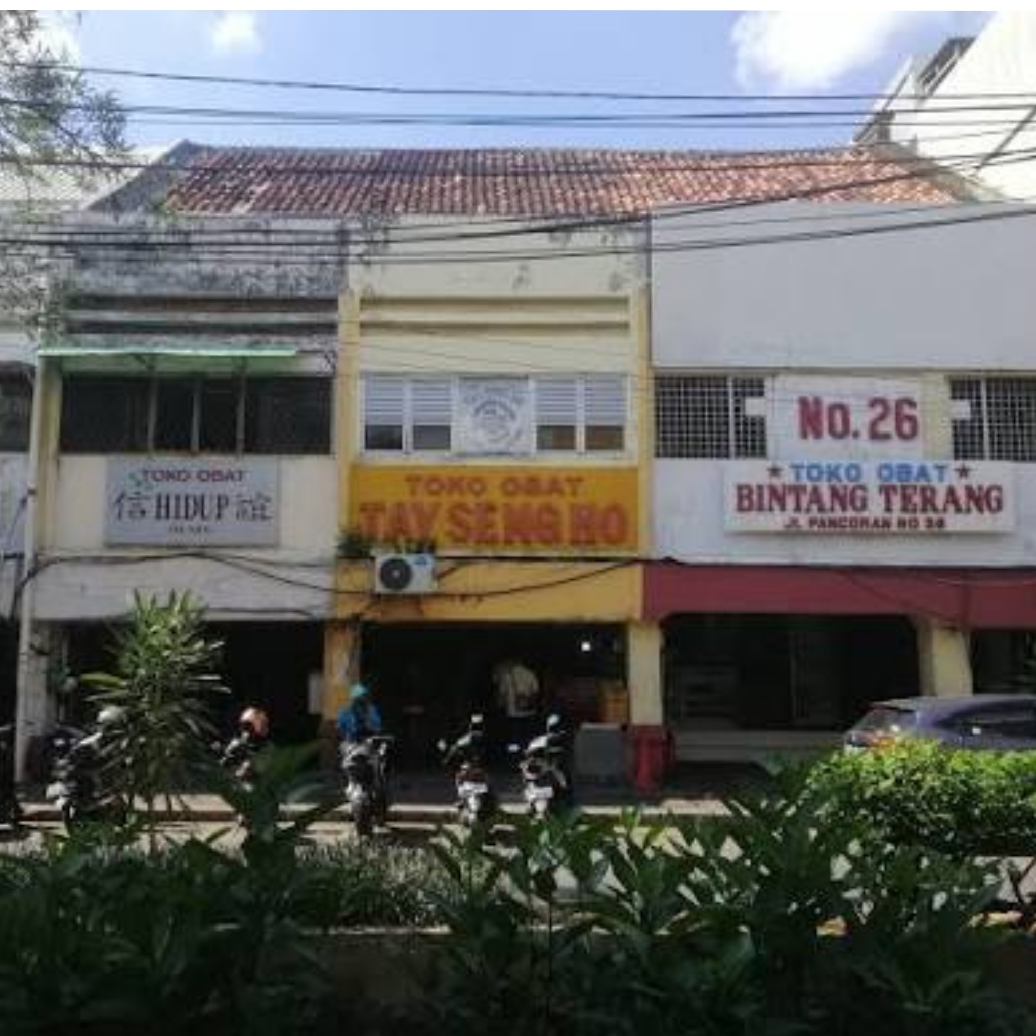 InFrame_1760662828935